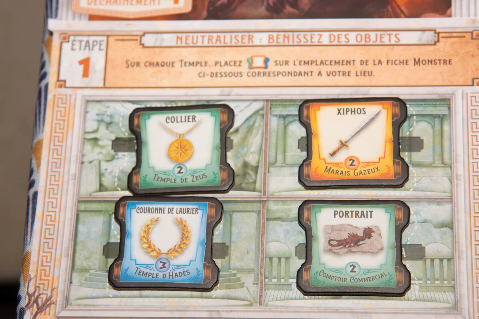 Horrified jeu de plateau 3